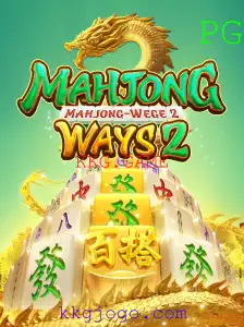 Explorando o Mundo do MahjongWays2: Regras e Estratégias de Jogo