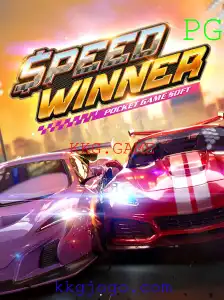 SpeedWinner: O Destemido Jogo de Corrida da KKG.GAME